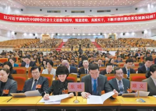 多個省份政府工作報告提及冰雪經(jīng)濟