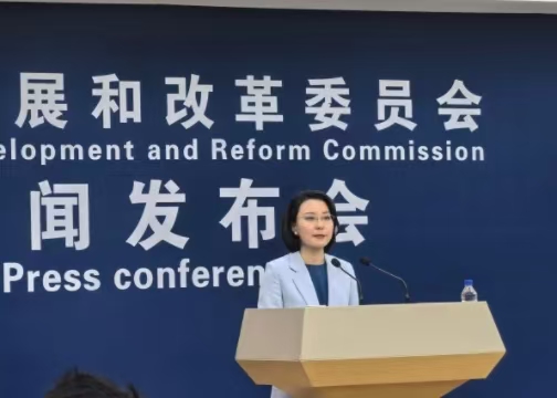 國家發(fā)改委回應“蘇超”出圈