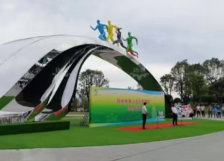 揚(yáng)州體育公園