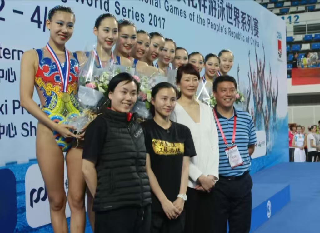 第十三屆運動會花樣游泳預賽暨國際泳聯(lián)花樣游泳系列賽