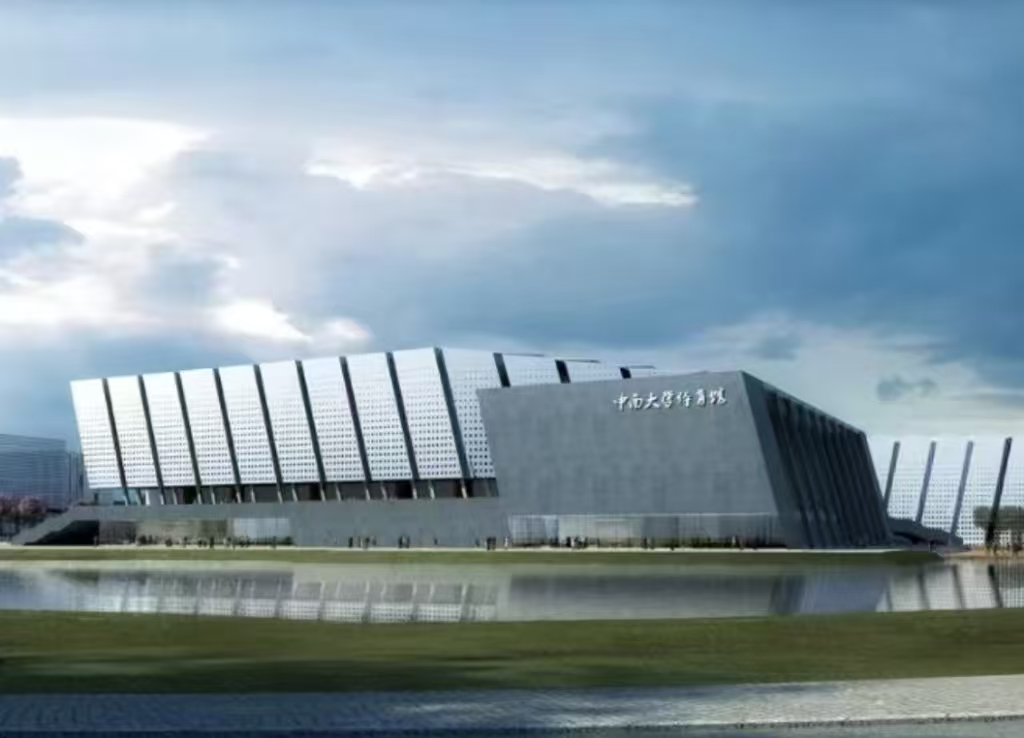 湖南長(zhǎng)沙中南大學(xué)體育館