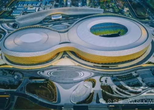 關(guān)于國(guó)內(nèi)體育場(chǎng)館高質(zhì)量、創(chuàng)新性發(fā)展的拙見